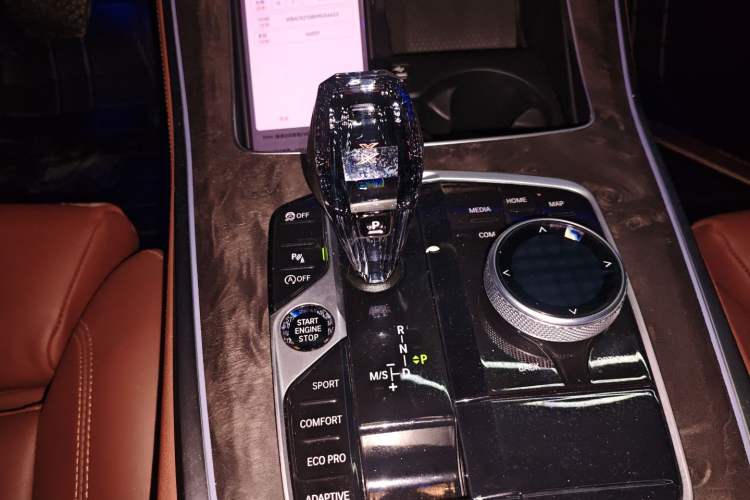 Used BMW X5 (Import) 2021 xDrive30i X Design Package
