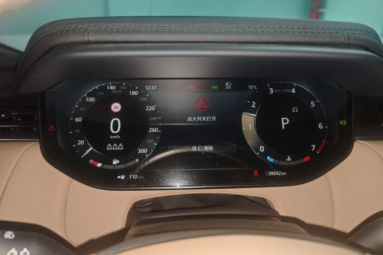 Used Land Rover Range Rover Sport 2023 400PS Dynamic SE
