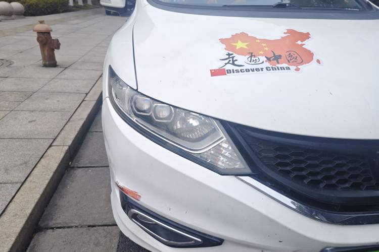 Used Honda Jade 2014 1.8L CVT Luxury Prestige Edition 5 Seats