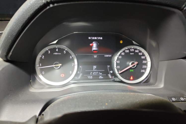 Used Honda UR-V 2017 370TURBO Four-Wheel Drive Prestige Edition China V