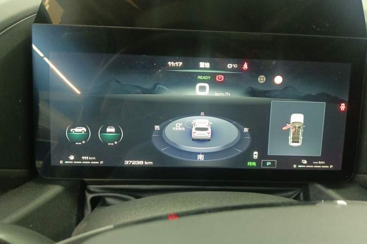 Used Haval H Dog New Energy 2024 Hi4 102km Trend Electric Version Plus
