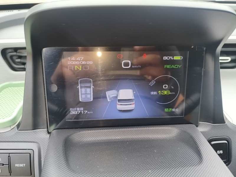 Used Wuling Hongguang MINIEV 2022 Macaron Premium Model – Lithium Iron Phosphate — 11
