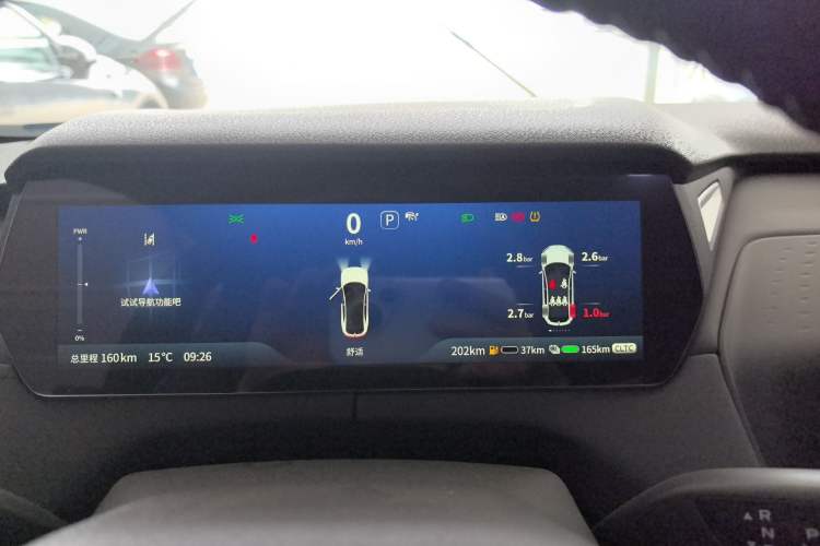 Used Deepal SL03 2025 Revised Version Range-Extended Elite Edition
