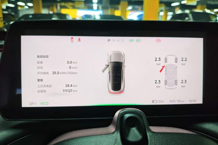 Used XPeng P7 2020 670N Instrument Cluster