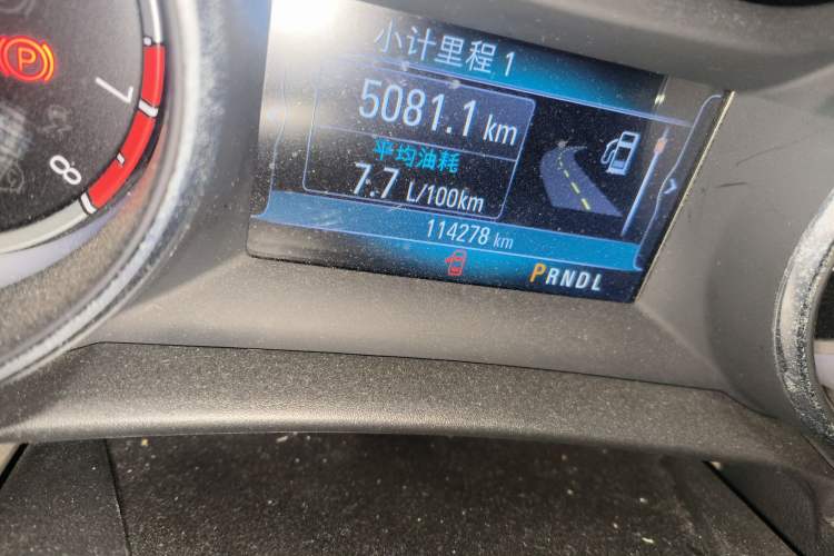 Used Buick Verano 2019 Sedan 15S Automatic Leading Model
