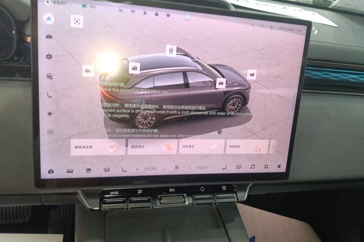 Used Zeekr 7X 2025 100 kWh Long-Range Rear-Wheel Drive with Intelligent Driving Features
