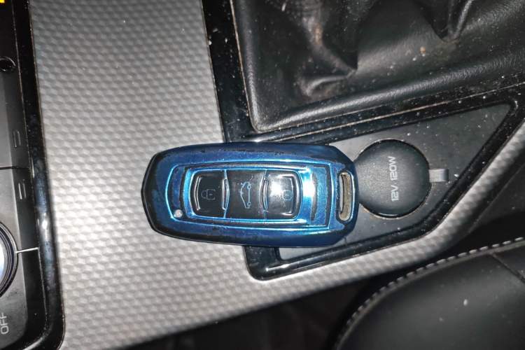 Used Geely Auto Emgrand GS 2016 Sports Edition 1.8L Manual LingShang Model Vehicle Key