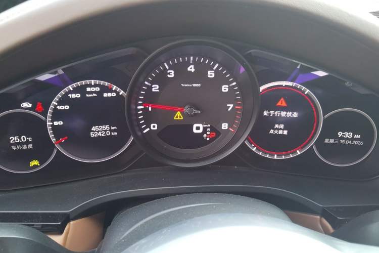 Used Porsche Cayenne 2023 Cayenne 3.0T Platinum Edition
