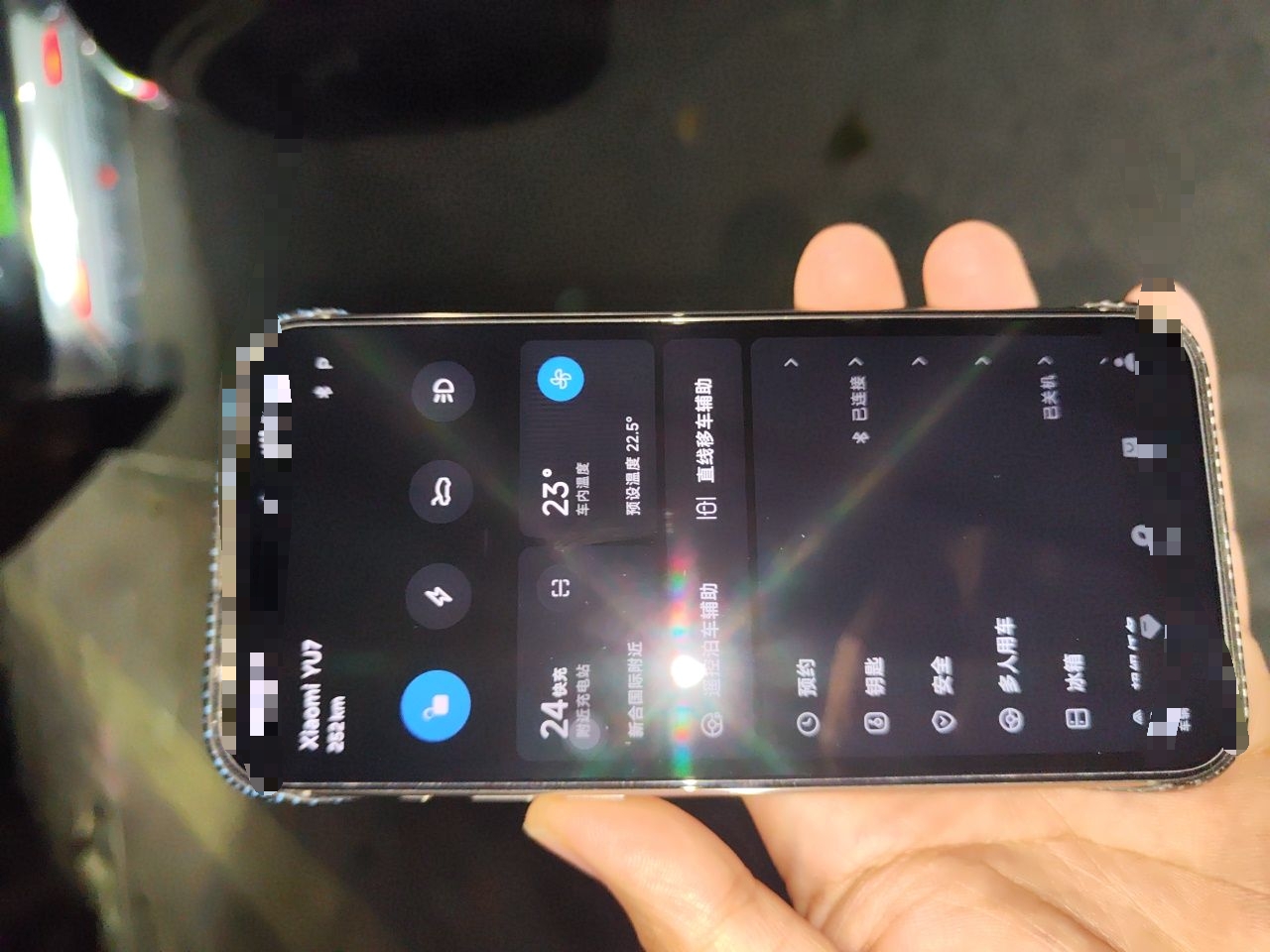 Xiaomi Auto YU7 2025 Ultra-Long Range Rear-Wheel Drive Version — снимка 20