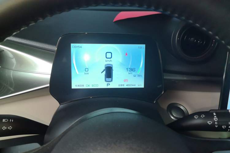 Used BYD Dolphin 2023 420 km Fashion Edition Instrument Cluster