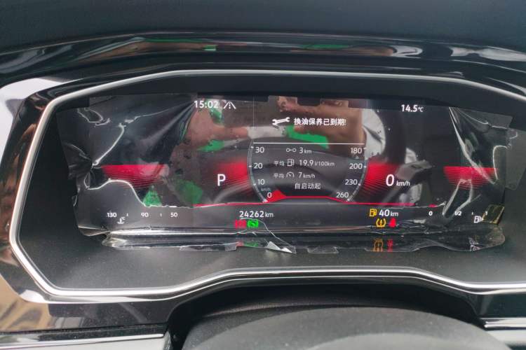 Used Volkswagen Sagitar 2022 280TSI DSG Flyover Edition Instrument Cluster