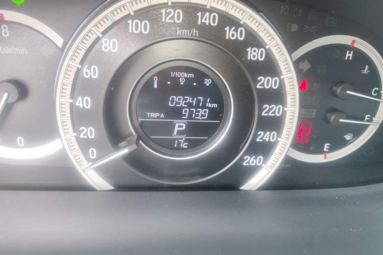 Used Honda Accord 2016 2.0L Comfort Edition
