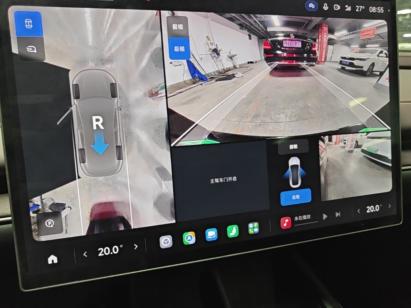 Xiaomi Auto SU7 2024 Rear-Drive Long-Range Intelligent Driving Version — снимка 15