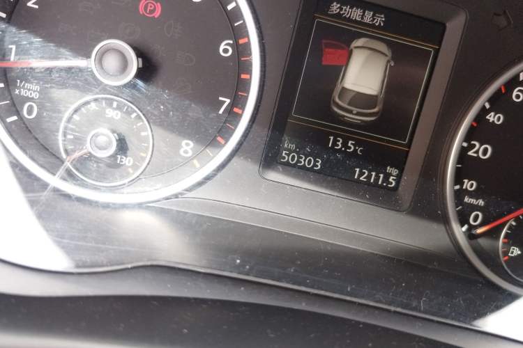 Used Volkswagen Tiguan 2016 300TSI Automatic Two-Wheel Drive Luxury Edition
