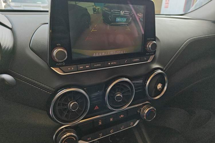 Used Nissan Sylphy 2020 1.6L XL CVT Enjoyment Edition
