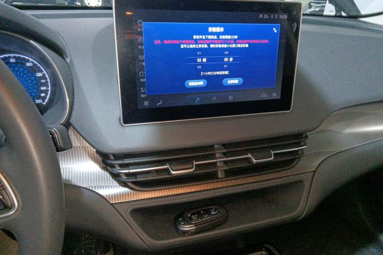 Used Hongqi E-QM5 2023 Revised Version Basic Travel Edition
