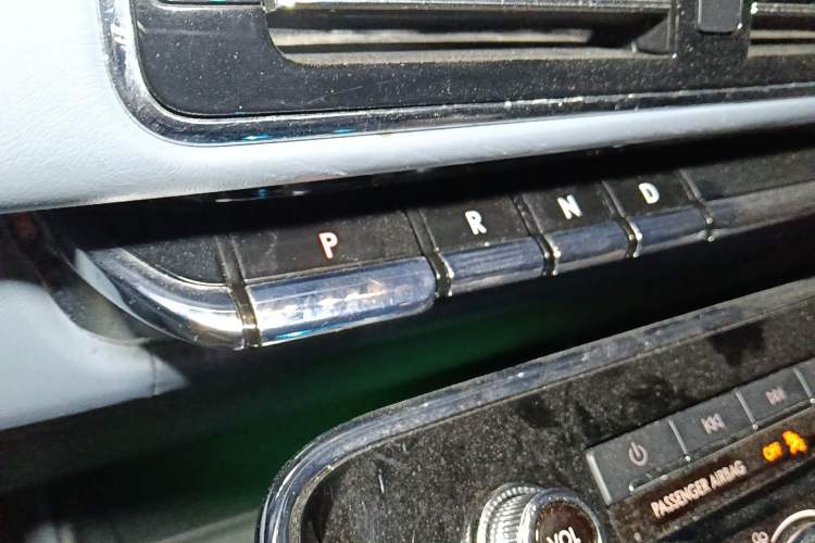 Used Lincoln Navigator 2020 3.5T Presidential Series Gear Lever