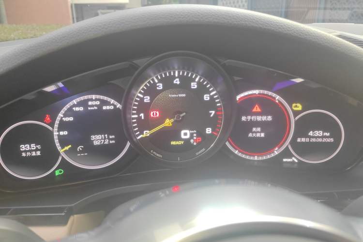 Used Porsche Cayenne E-Hybrid 2021 Cayenne E-Hybrid 2.0T