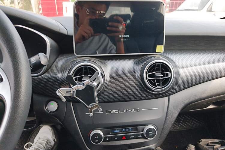 Used BAIC Beijing EU5 2022 Ride-Hailing Edition