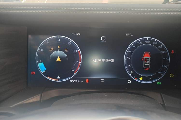 Used Tank 300 2022 2.0T Border Limited Edition