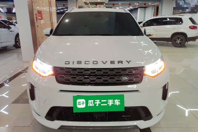 Used Land Rover Discovery Sport 2022 Revised Version 249 PS R-Dynamic S Performance Edition 5 Seats Front