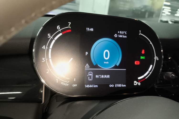 Used MINI MINI 2023 Updated 1.5T COOPER Artist
