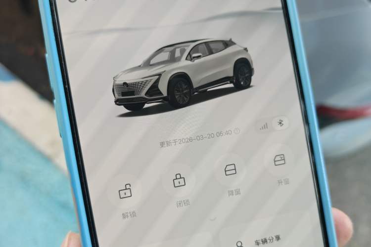 Used CHANGAN UNI-T 2022 1.5T Luxury Edition
