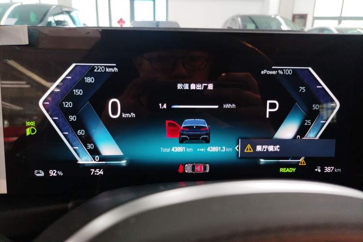 Used BMW i3 2022 eDrive 35 L
