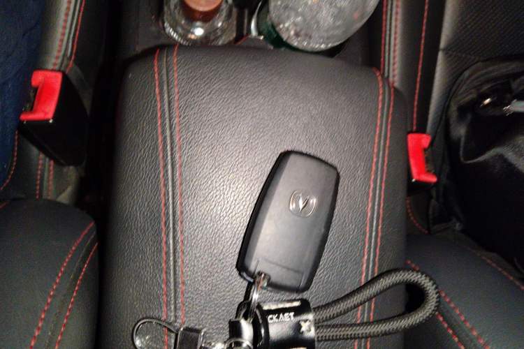 Used Changan CS75 2014 2.0L Manual Leading Version China IV Standard