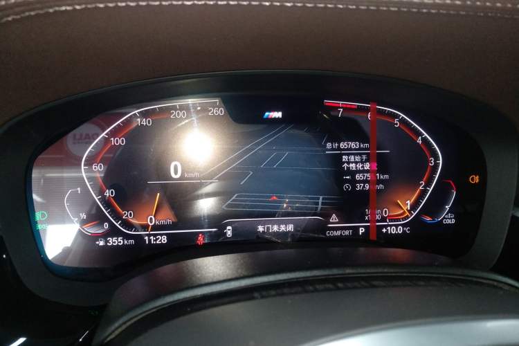 Used BMW 5 Series 2022 Second Facelift 525Li M Sport Package