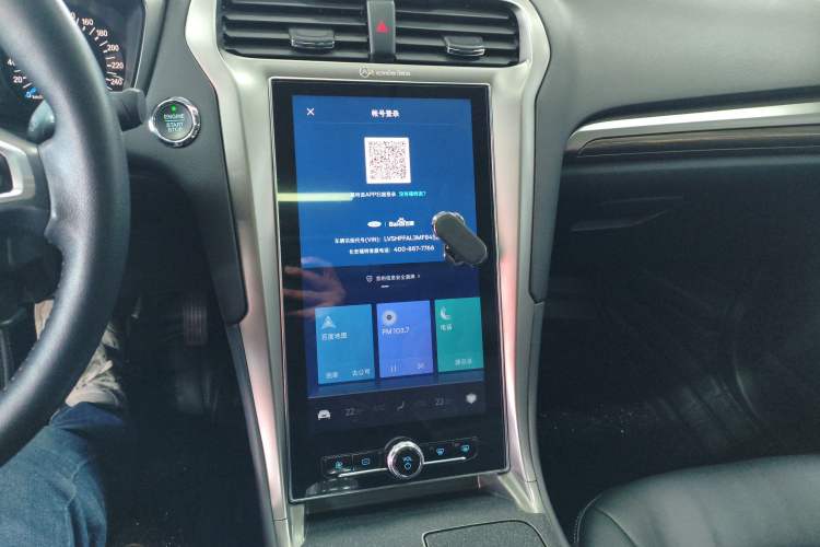 Used Ford Mondeo 2020 EcoBoost 180 Stylish Model