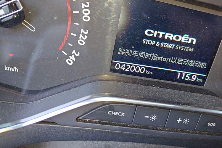 Used Citroen C6 2021 400THP Comfort Edition