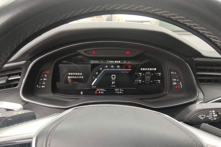 Used Audi A6L 2024 45 TFSI quattro Prestige Dynamic Edition