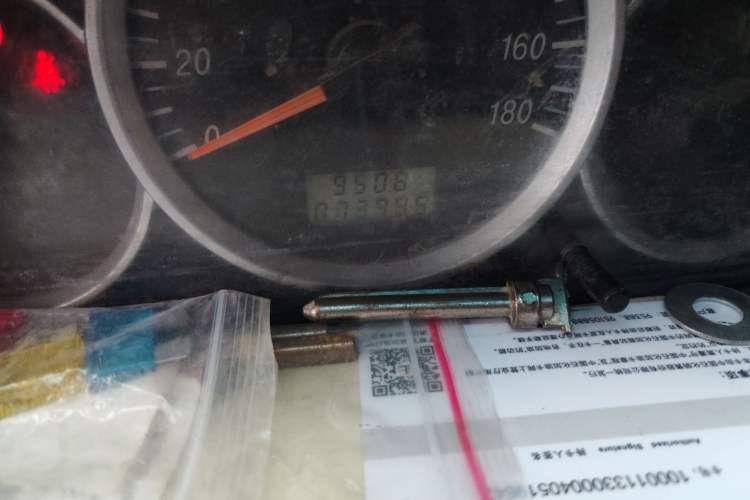 Used Dongfeng Xiaokang K05S 2016 1.0L Practical Version DK10