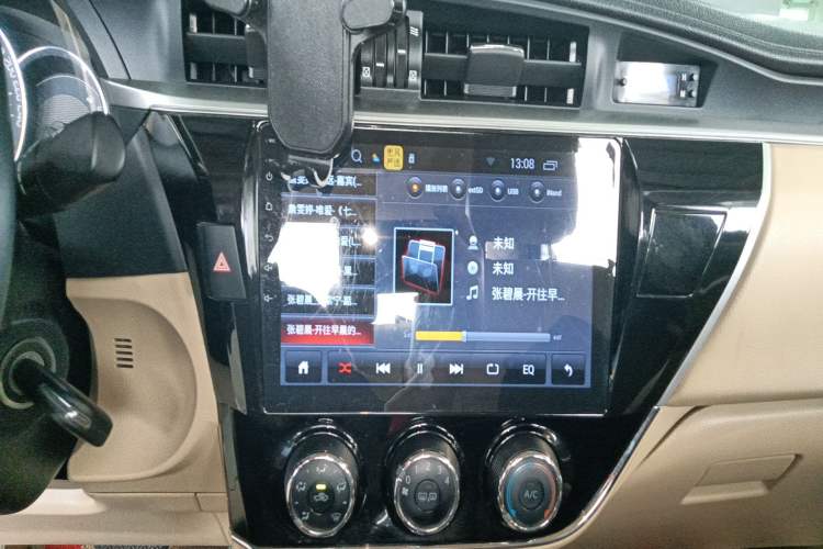 Used Toyota Corolla 2017 1.2T CVT GL
