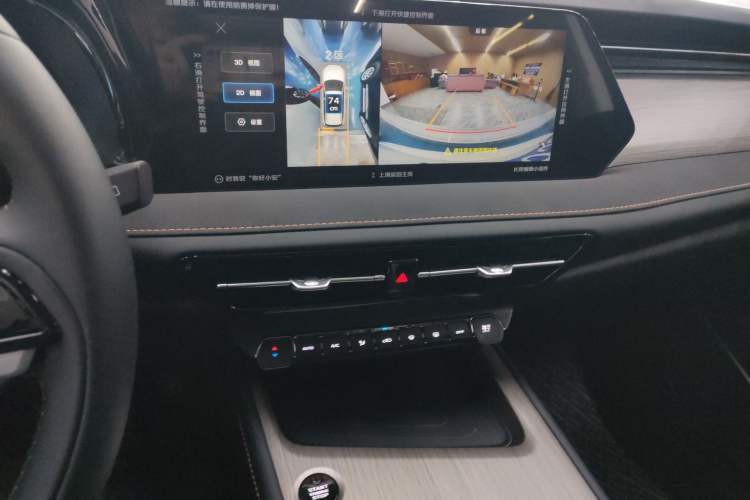 Used CHANGAN X7 PLUS 2024 1.5T Automatic Luxury 7-Seater Audio And AC Panel