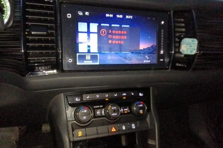 Used Skoda Kodiaq 2018 Facelifted TSI330 5-Seater Two-Wheel-Drive Luxury Enjoyment Edition
