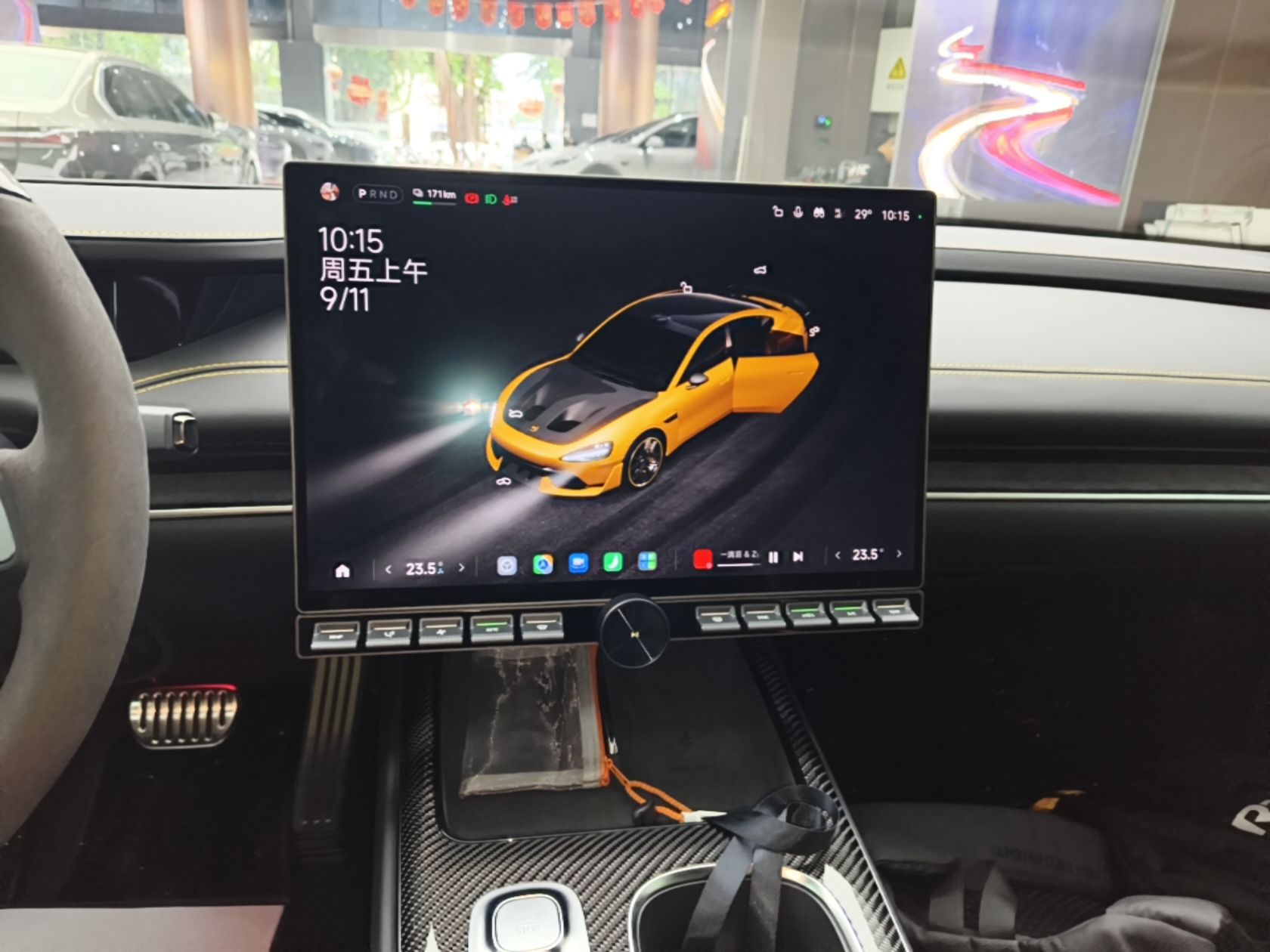 Xiaomi Auto SU7 Ultra 2025 Ultra Model — снимка 15