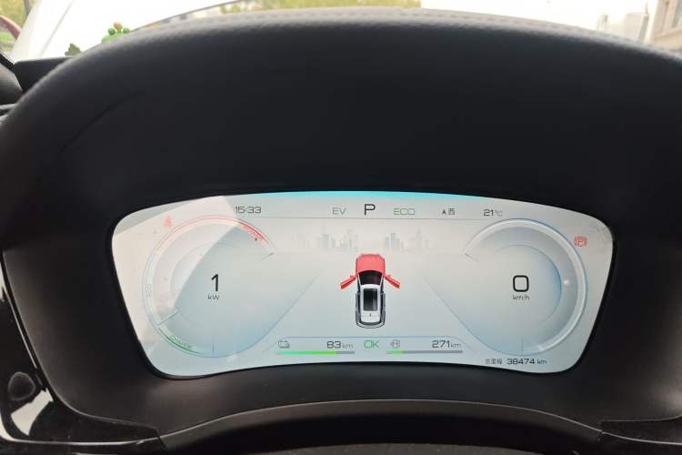 Used BYD Song PLUS New Energy 2023 Champion Edition DM-i 110KM Flagship Model Instrument Cluster