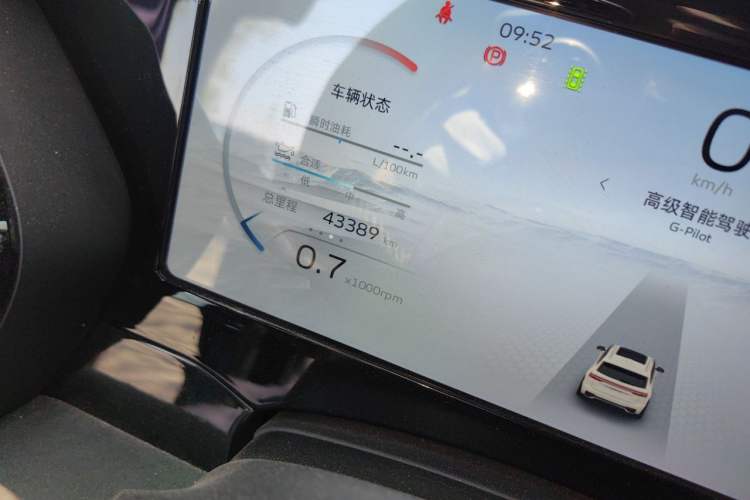 Used Geely Auto Monjaro L 2021 2.0TD High-Power Automatic All-Wheel-Drive Flagship Version