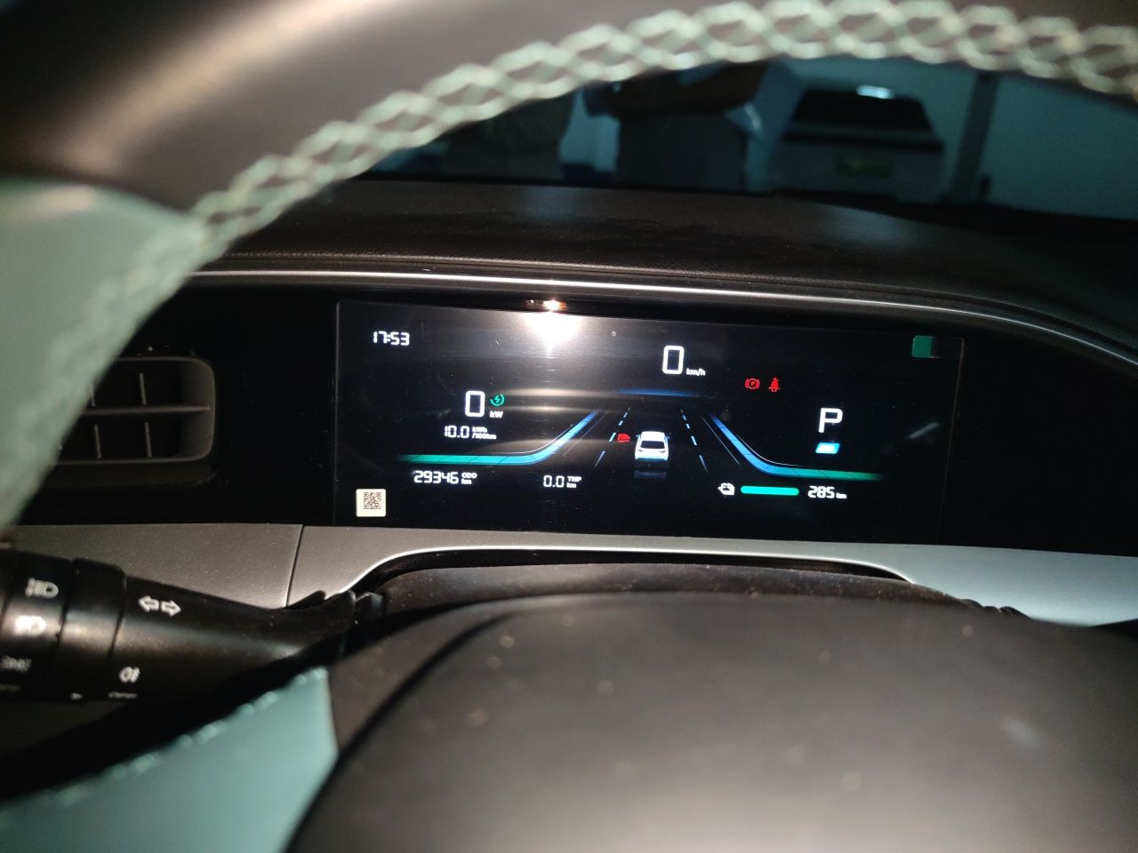Geely Galaxy Geome 2025 310km Youth Edition — снимка 11