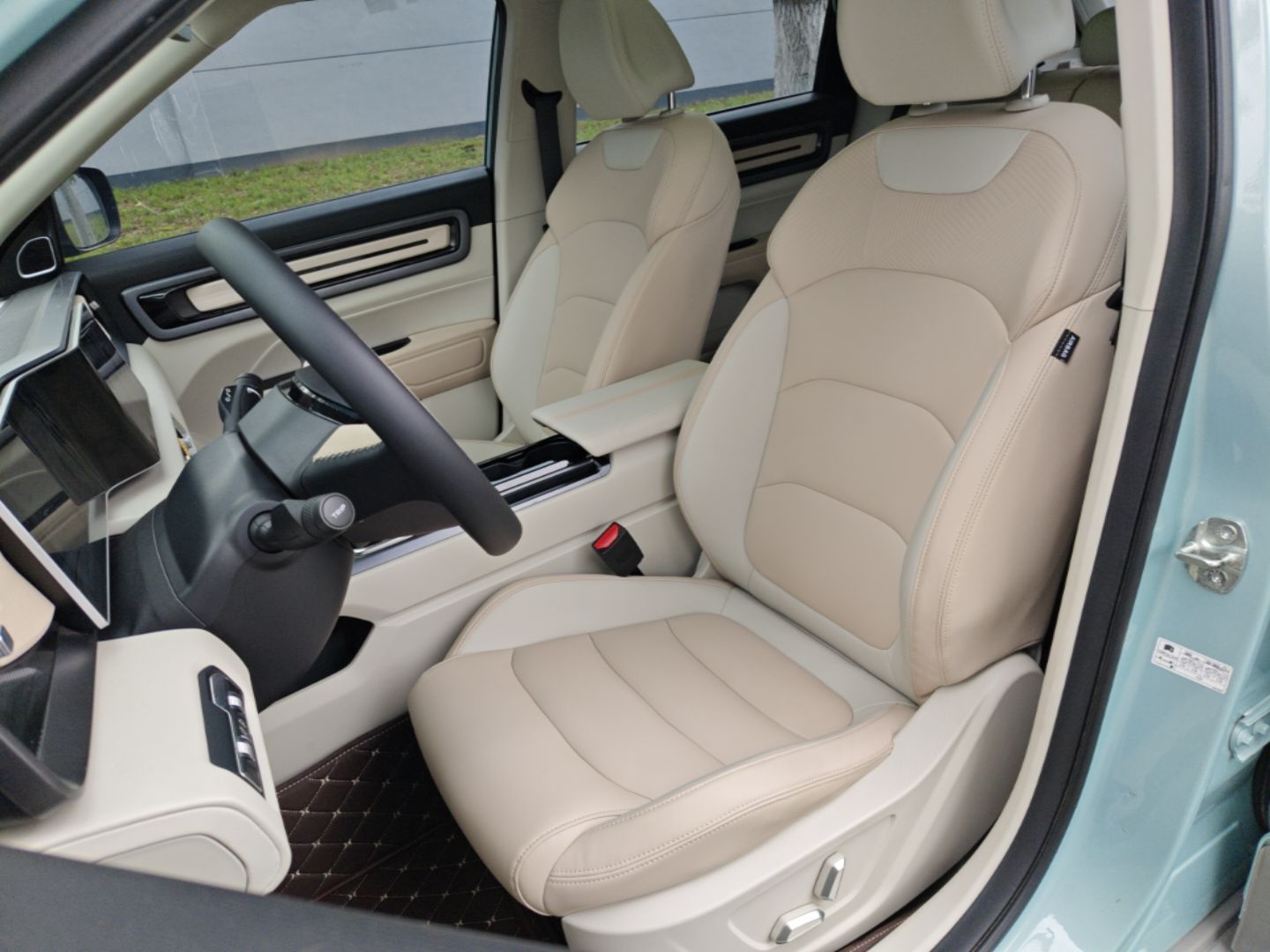 Front Interior