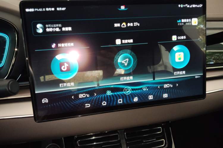 Used BYD Han 2020 DM Four-Wheel Drive Performance Edition Luxury Model