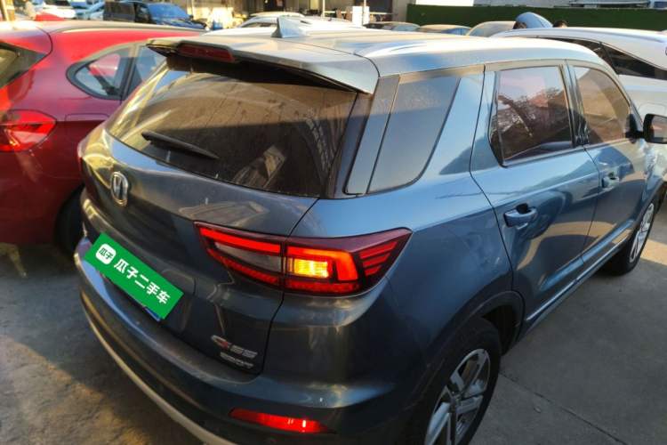 Used CHANGAN CS55 2017 1.5T Automatic Colorful Edition
