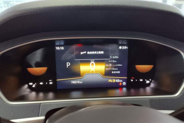 Used Volkswagen Lavida 2023 Revised 1.5L Automatic DeYi Edition
