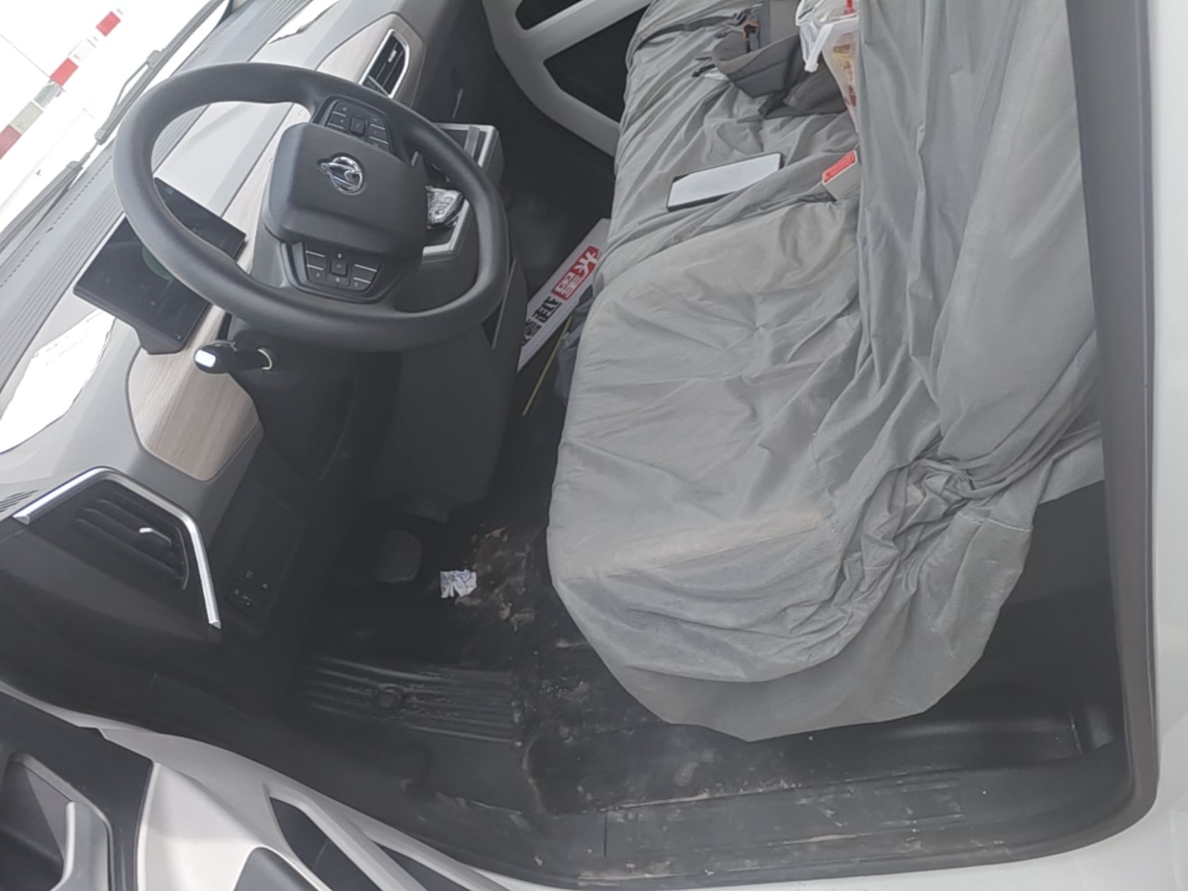 Vordere Reihe im Auto