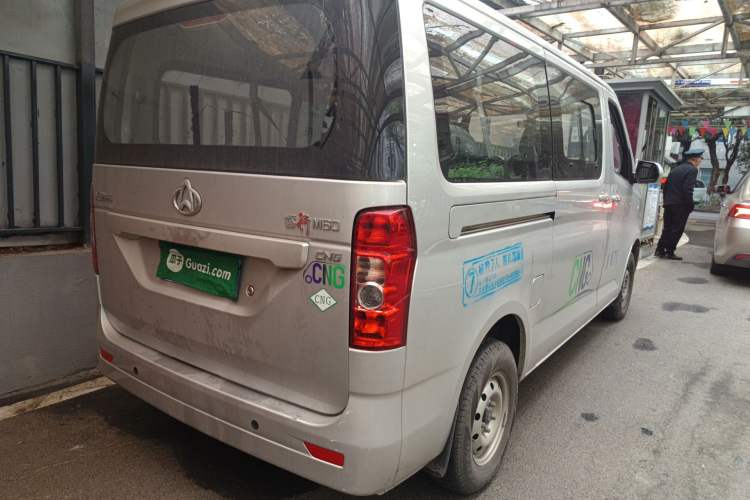 Used CHANGAN KAICHENG Ruixing M60 2023 1.6L CNG Comfort-Grade 6-Seater Passenger Vehicle Exterior 5