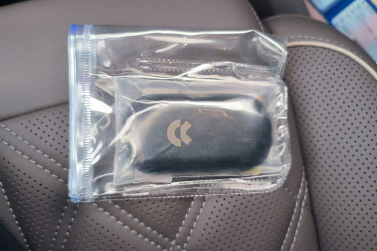 Used Nio ES8 2026 Model 6-seat Executive Luxury Edition Vehicle Key