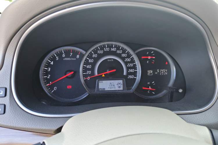 Used Nissan Teana 2011 2.0L XL Comfort Edition