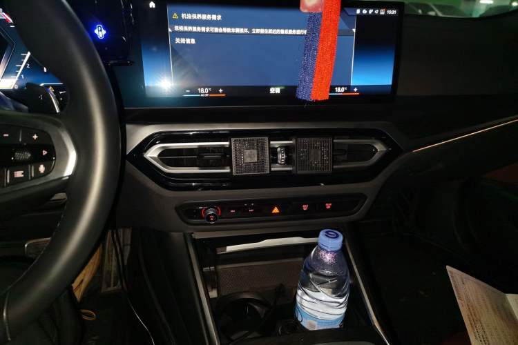 Used BMW 4 Series 2023 425i Convertible M Sport Package